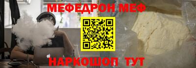 МДПВ Малоярославец