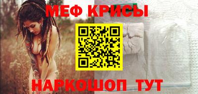 таблы Малгобек