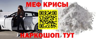 таблы Малгобек
