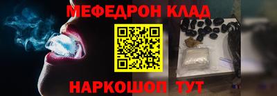 ALPHA PVP Мариинск