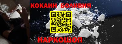 таблы Малгобек