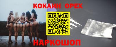 таблы Малгобек