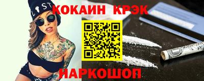 МДПВ Малоярославец