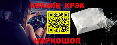 МДПВ Малоярославец