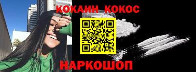 ALPHA PVP Мариинск