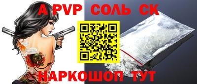 МДПВ Малоярославец