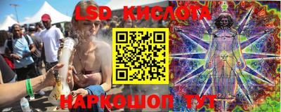 ALPHA PVP Мариинск