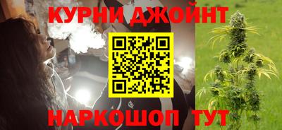 ALPHA PVP Мариинск