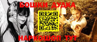 МДПВ Малоярославец
