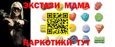 МДПВ Малоярославец