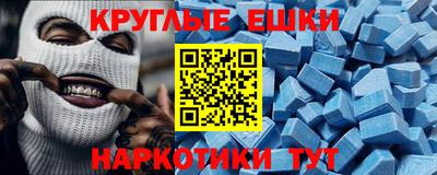 МДПВ Малоярославец
