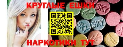 МДПВ Малоярославец