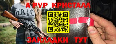 МДПВ Малоярославец