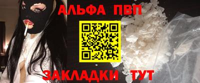 МДПВ Малоярославец