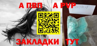 МДПВ Малоярославец