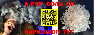 МДПВ Малоярославец