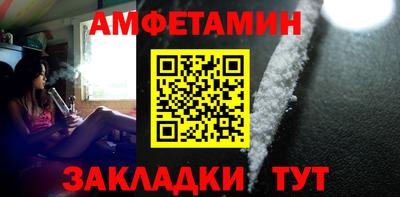 МДПВ Малоярославец