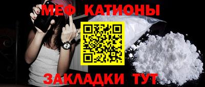 ALPHA PVP Мариинск