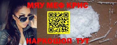 таблы Малгобек