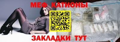 таблы Малгобек