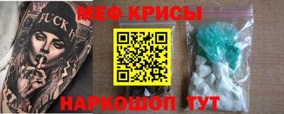 таблы Малгобек